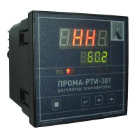 ПРОМА-РТИ-301, -302 регуляторы температуры - НПО "Промавтоматика", Екатеринбург