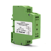 NL-485-CL1 удлинитель интерфейса RS-485 через "токовую петлю" - НПО "Промавтоматика", Екатеринбург