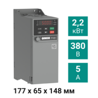 ПЧВ1-2К2-В [М01] 2,2 кВт 380 В преобразователь частоты  - НПО "Промавтоматика", Екатеринбург