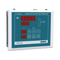 ТРМ136 шестиканальный регулятор с двухпозиционным управлением и RS-485 - НПО "Промавтоматика", Екатеринбург