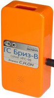 БРИЗ-В ИГС-98 портативный газосигнализатор этанола C2H5OH - НПО "Промавтоматика", Екатеринбург