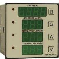 Мерадат-М64М1 прибор для контроля параметров дизельного двигателя - НПО "Промавтоматика", Екатеринбург