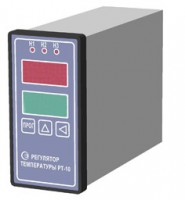 РТ-10 микропроцессорный регулятор температуры  - НПО "Промавтоматика", Екатеринбург