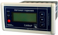 САФАР автомат горения с регулятором - НПО "Промавтоматика", Екатеринбург