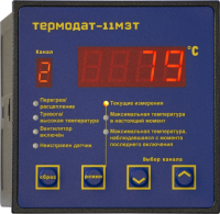 Термодат-11М3Т1 прибор контроля температуры трансформатора - НПО "Промавтоматика", Екатеринбург