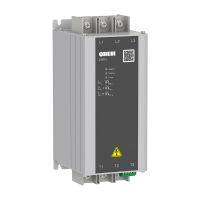 УПП1-30К-В устройство плавного пуска - НПО "Промавтоматика", Екатеринбург